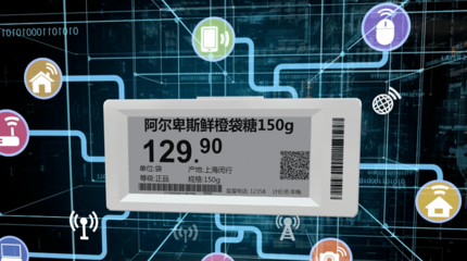 振奮！秀洲再添4家國家級“小巨人”企業(yè)，聚焦計(jì)算機(jī)軟硬件研發(fā)新突破