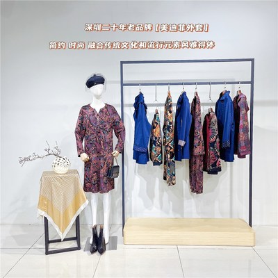 優雅舒適，悅享時光 中老年服裝選購指南與產品推薦