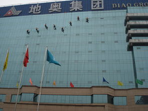 九宮格專注中小企業(yè)網(wǎng)絡(luò)營銷 賦能萬邦清洗服務(wù)公司，推動(dòng)工業(yè)互聯(lián)網(wǎng)數(shù)據(jù)服務(wù)升級